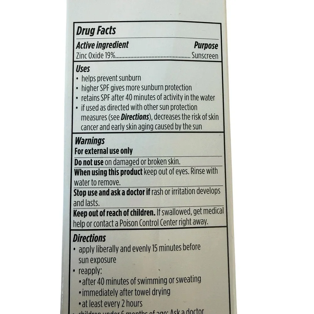 NIB ARBONNE FunSun Mineral Sunscreen Lotion SPF 30 ‎ (5 oz./ 148 ml) (sealed)